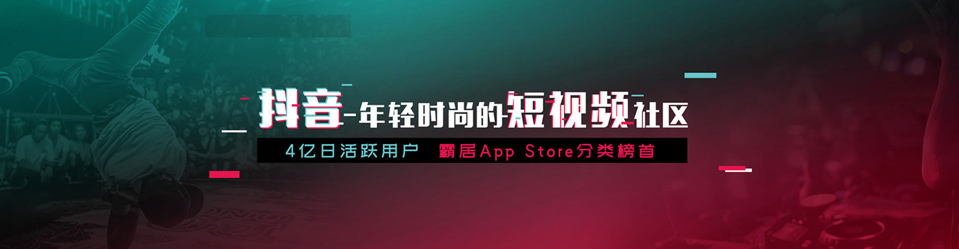 岷县百度怎么推广