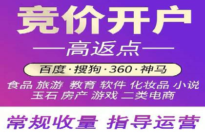 社交媒体平台的信息流优化策略研究报告
